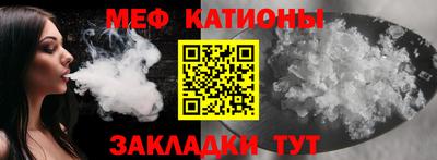 синтетический гашиш Краснодар