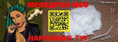 ГАЛЛЮЦИНОГЕННЫЕ ГРИБЫ Краснокаменск