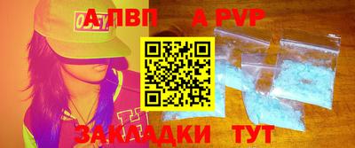 ГАЛЛЮЦИНОГЕННЫЕ ГРИБЫ Краснокаменск