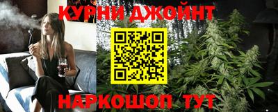 синтетический гашиш Краснодар