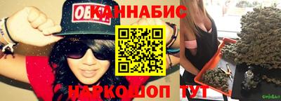 ГАЛЛЮЦИНОГЕННЫЕ ГРИБЫ Краснокаменск