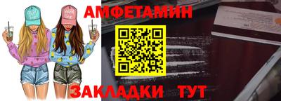 ГАЛЛЮЦИНОГЕННЫЕ ГРИБЫ Краснокаменск