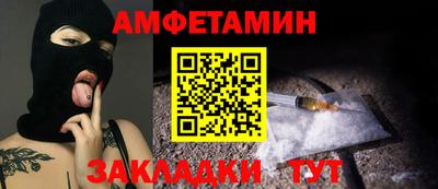 ГАЛЛЮЦИНОГЕННЫЕ ГРИБЫ Краснокаменск